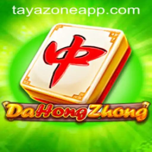 Discovering DaHongZhong: A Journey Into the Classic Game on TAYA ZONE